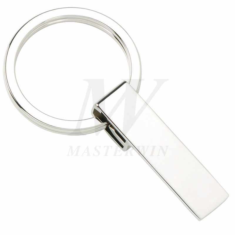 Key Ring Widener идва с Ring_B62923