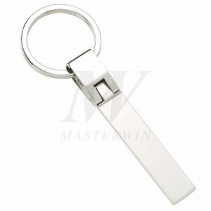 Key Ring Widener идва с Ring_B62927